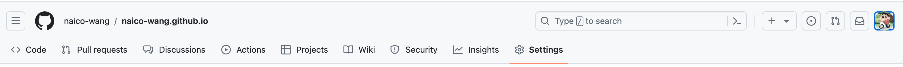 Github Settings